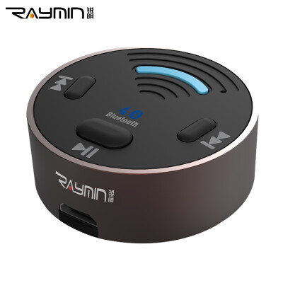 

Rui Ming RM9801 car Bluetooth 40 converter can answer the phone Bluetooth Hi-Fi adapter music transmission ordinary audio immediately upgrade Bluetooth audio