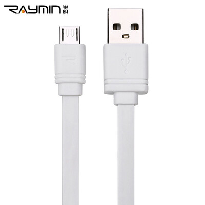 

Rui Ming SJ022-0100 Micro USB кабель для передачи данных / кабель для зарядки / кабель Эндрюс для Samsung / просо / Meizu / Sony / HTC / Huawei white 1 м