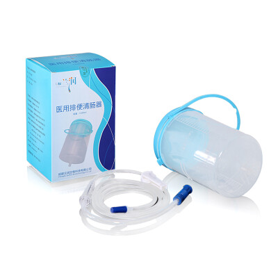 

Lan Run medical defecation bowel device 1200ML capacity household appliances