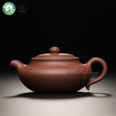 

Plum Blossom Handmade Yixing Zisha Red Clay Teapot With Filter 180ml 608oz