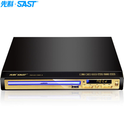 

(SAST) PDVD-788A DVD-плеер (CD-проигрыватель VCD DVD-плеер USB-плеер для детей ребенок evd-плеер) (черный)