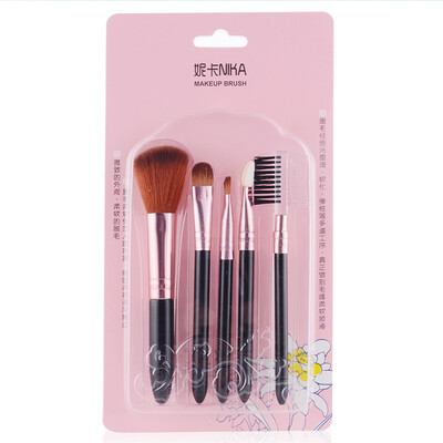 

Nika NIKA multi-functional makeup brush set of five sets blush brush powder powder eye shadow brush lip brush NKF0024