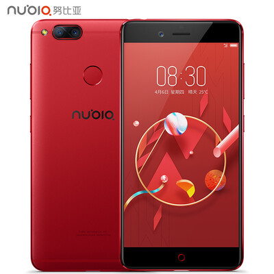 

Nubia Z17 Mini Smartphone 52" 6GB64GB Red