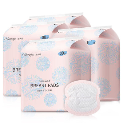 

Shimei (SHIMEIYIN) anti-galactorrhea pad disposable overflow milk pad soft breathable leakproof milk paste 100 tablets * 4 bags