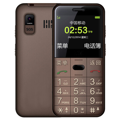 

Angelcare(Shanghai ZTE) L680