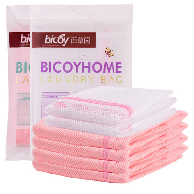 

【Jingdong Supermarket】 Baicao Park (bicoy) clothing laundry bag washing machine special washing bag 2 large 2 small
