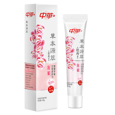 

Китай (ZHONGHUA) Серия Shen Nong Yu Chi San Herbal Extract Gingival Care Акупунктура Чувствительная зубная паста Peony 90g