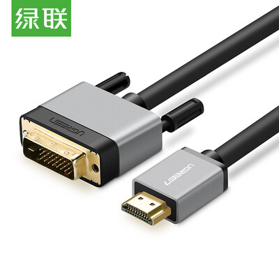 

Green UGREEN HDMI to DVI cable DVI to HDMI cable two-way turn high-definition cable laptop video converter cable 1 meter 20885