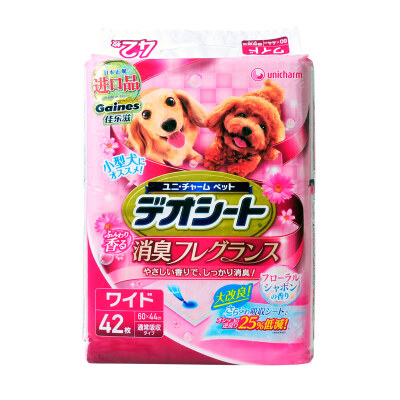 

Jiale Zi LL42 Floral fragrance Japanese imported pet with urine pad (flower fragrant) dog / cat