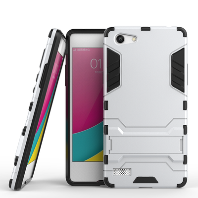 

Серебряный Slim Robot Armor Kickstand Ударопрочный жесткий корпус из прочной резины для OPPO A33