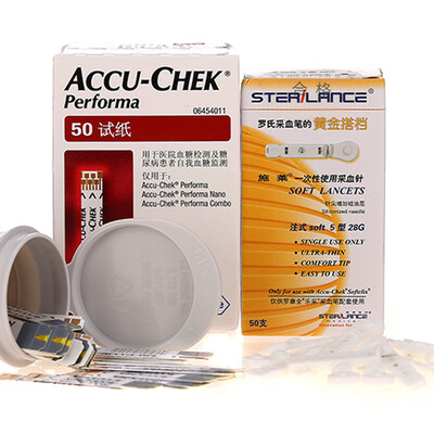 

Roche blood glucose test paper Luo Kang Quan Jin Rui blood glucose test strips 50 pieces