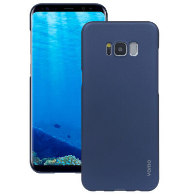 

YOMO Samsung S8 plus phone case mobile phone case all-inclusive skin feel frosted hard shell charm sea blue