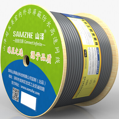 

Shanze (SAMZHE) SFTP-50 оригинальный проект с двойным экранированным CAT5E ультра-пять противоинтерференционных вниз затухания чистый кислородный медный высокоскоростной сетевой кабель 50 м / коробка серый