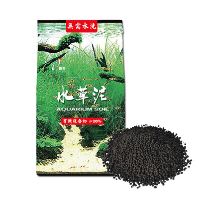 

Li Yu LIYU 1L bags of water grass mud is not easy to powder not muddy water Amazon black mud presented grass base fertilizer