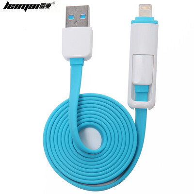 

Leopard LEIMAI Combo Apple Andrews data cable charging cable for iPhone7 7P 6s 6P Samsung millet Huawei blue