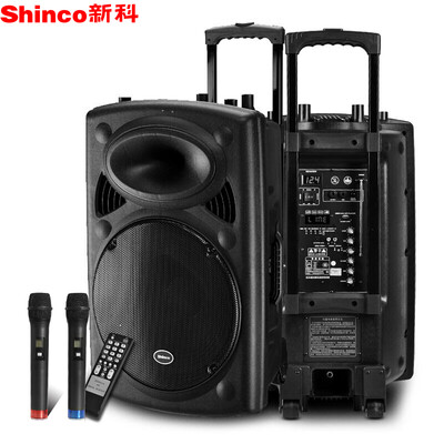 

Shinco T515 Outdoor Square Dance Аудио Bluetooth-тележка Динамик Мобильный микрофон Двойной микрофон 15 дюймов
