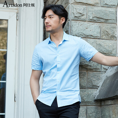 

Aston Summer Business Casual Cool Sleeve Shirt Fashion Ladies Slim Men's Shirt Blue 175 / L A2170017