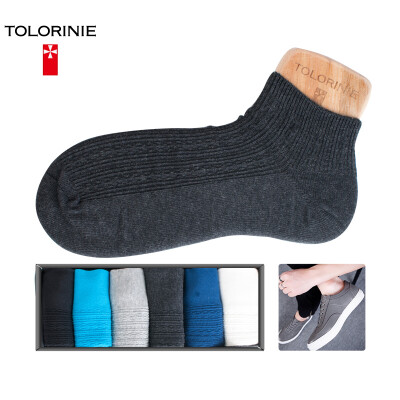 

Jingdong supermarket] TOLORINIE leisure cotton socks combed cotton fashion double needle male socks four seasons socks 6 double loaded K7285