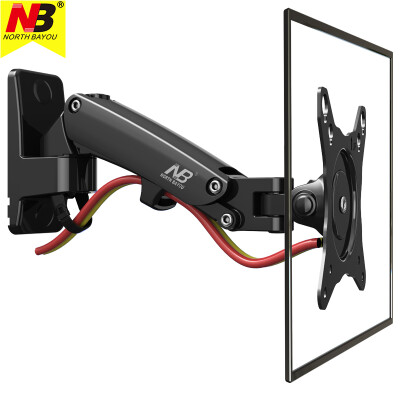 

NB F120 (17-27 in) LCD Computer Monitor Stand Desktop Multifunctional Rotary Wall Mount Monitor Stand Base Free Rise and Drop Telescopic Black