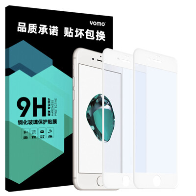 

[2] означает -3D полноэкранного анти-синего Yomo iphone7 / 6S / 6 Apple, 7Plus стальной мембраны пленка подходит для полноэкранного полного охвата мобильного телефона 7 [белый]