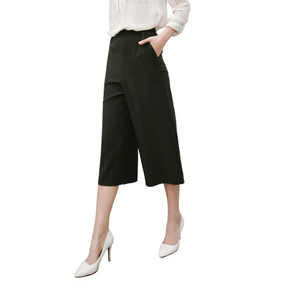 

Antarctic nanjiren casual pants female simple wild wide leg pants fashion nine pants pants female black S 15564