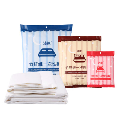

Jade Bamboo Fiber Disposable Bedding Four Pieces Travel Travel Hotel Disposable Bed Sheets Pillowcase Set 18m Bed Lengthened Lengthened Length 220 220cm