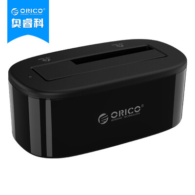 

Оррик Отдел (ORICO) 2569S3 2,5-дюймовый ноутбук SATA HDD Корпус Последовательный порт USB 3.0 внешняя коробка серебра
