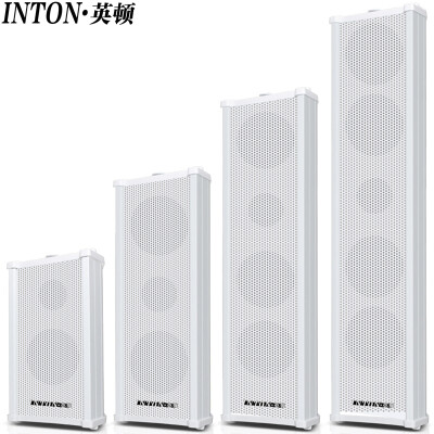 

ONON (INTON) SM-7708-1 campus public radio speaker audio outdoor outdoor waterproof anti-rain pressure wall hanging column 20W (white