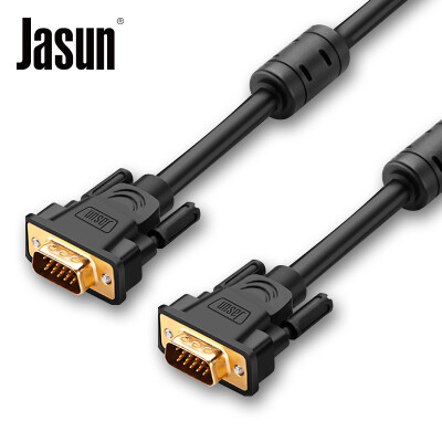 

Jiesun (JASUN) VGA cable 20 meters vga3 +6 engineering line projector line computer monitor cable connected to the high-definition TV display line black JS-111