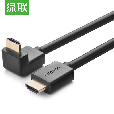 

Green (UGREEN) HDMI cable 4K 3D digital high-definition line version 2.0 90 degrees elbow interface side of the big computer to connect the TV projector line 1.5 meters black 11109