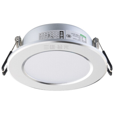 

Three male aurora led downlight thin embedded ceiling 3W full set of 2-inch openings about 75MM car aluminum 6000K white light