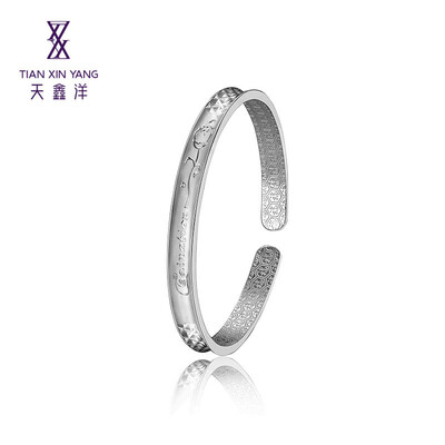 

Tian Xin Yang Jin silver bracelet Thanksgiving flower opening silver bracelet about 19 grams