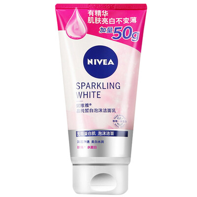 

NIVEA Crystal Pure White Foaming Cleansing Milk 150g Plus Size milk face cleansing hydrating moisturizer