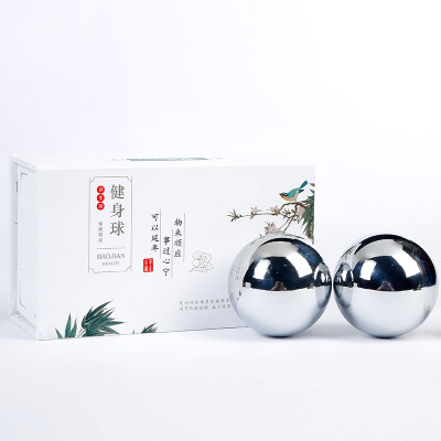 

Flying bird handball finger fitness equipment health ball old man massage hand round box solid blue 55mm NF1037