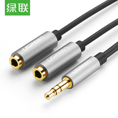 

Green Alliance UGREEN 35mm One-two audio cable 1 minute 2 male to female couple earphone line AUX stereo splitter phone audio transfer cable aluminum case black 10532