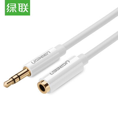 

Green (UGREEN) 3.5mm audio line male to female headphone extension cord stereo phone Tablet PC car with AUX audio cable 1.5 m apple white 10748