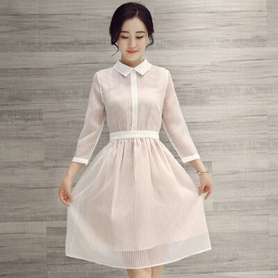 

One morning morning 2017 autumn women dress professional dress sexy shirt skirt Slim recliner long skirt S71R0656A7XL white