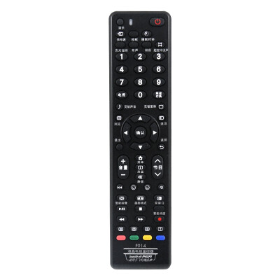 

Zhonggong (CHUNGHOP) L905 LCD TV remote control for LG LCD TV black