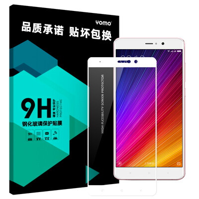 

Yomo Милль 5splus стал защитной пленкой пленки пленки просо телефона 5s плюс стал взрывозащищенными стекла пленки, покрывающей полного охват полноэкранной черной пленки -0.3mm