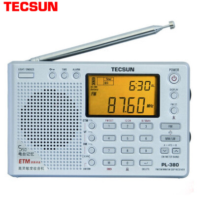 

Tecsun) radio audio full-band elderly four or six English listening college entrance examination pocket portable semiconductor (blue) R-911