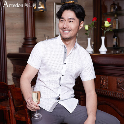 

Aston Summer Shirt Comfortable Business Casual Breathable Collar Men's Short Sleeve Shirt Blue 180 / XL A2170004