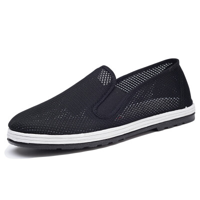 

Cloth cloth veteran Beijing shoes men&39s shoes Melaleuca comfortable sleeves casual shoes large size low to help network breathable lazy shoes 62X-7706 network black 39 yards