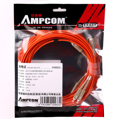 

Pukang (AMPCOM) SC-SC волокна Перемычки одноядерный одномодового телекоммуникационного класса зеленый оболочка LSOH косички перемычка приемо 9/125 5 м действительно работает