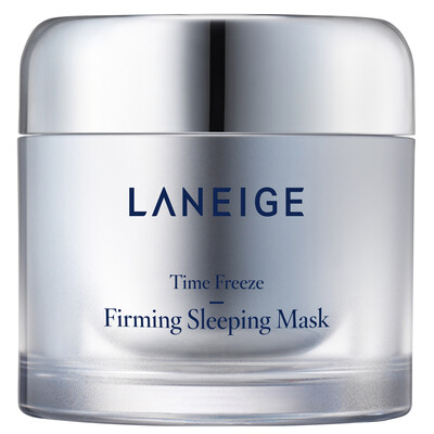 

Lancome (LANEIGE) to the pet condensate night when the repair firming mask 60ml