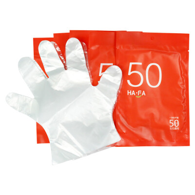 

Laughing mother thickening disposable gloves food hygiene 50 * 5 packs