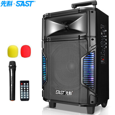 

SAST ST-1002WM 10-дюймовый портативный открытый мобильный стержень Активная мощность High Power Battery Card Square Dance Speaker (черный)
