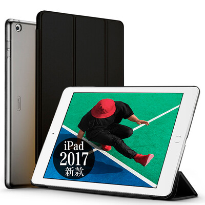 

ESR Apple new iPad protective cover 2017 new iPad7 protective shell drop three fold stent 97 inch leather case Yue color series magic black