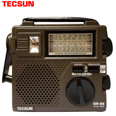

(Tecsun) радио звук пожилая полнополосная зарядка радио освещение ручной коленчатый радио портативный наружный аварийный радиоприемник GR88