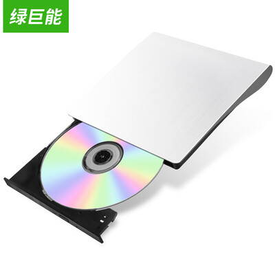 

Green giant llano external drive drive CD-ROM drive USB drive DVD burner USB30 high-speed burner external optical drive ultra-thin portable drawing white