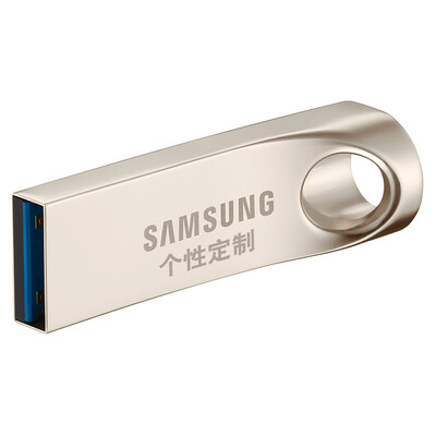 

SAMSUNG Bar 32GB USB30 U Disk Personalized Version